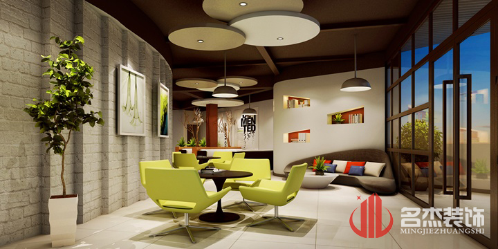 休息室裝修設計