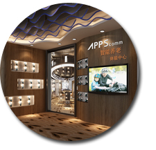 廣東樂源數字技術有限公司裝修設計