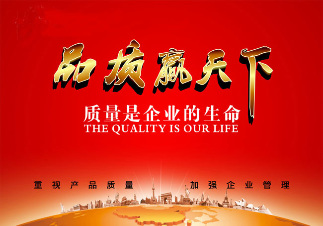 簽約科學城200平方辦公室裝修項目!New! 簽約科學城200平方辦公室裝修項目!New!