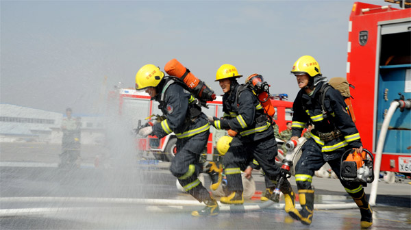 消防系統 消防系統