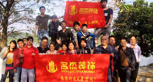 名杰風采-戶外活動 名杰風采-戶外活動