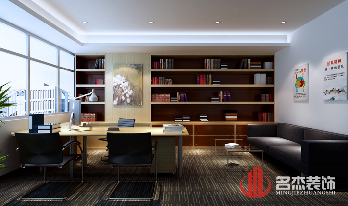 經理室裝修設計