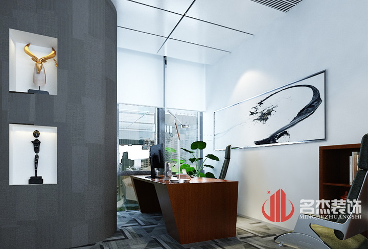 經理室裝修設計.jpg