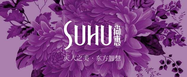 尚惠辦公室裝修.jpg 尚惠辦公室裝修.jpg