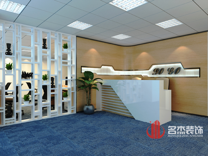 國貿前臺辦公室裝修設計.jpg