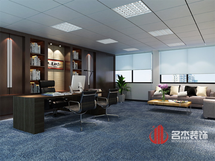 國貿經理室裝修設計.jpg