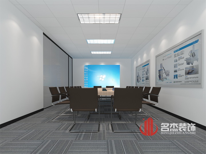 康業(yè)醫(yī)療會(huì)議室裝修.jpg 康業(yè)醫(yī)療會(huì)議室裝修.jpg