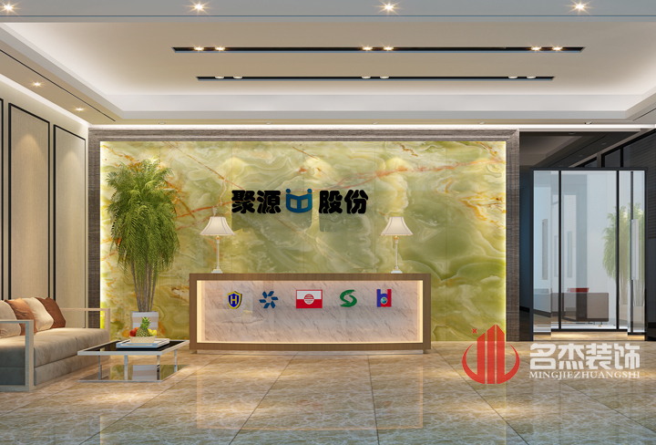 前臺(tái)裝修設(shè)計(jì).jpg 前臺(tái)裝修設(shè)計(jì).jpg