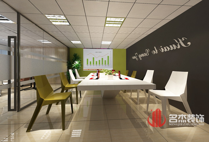裝修設計之會議室.jpg