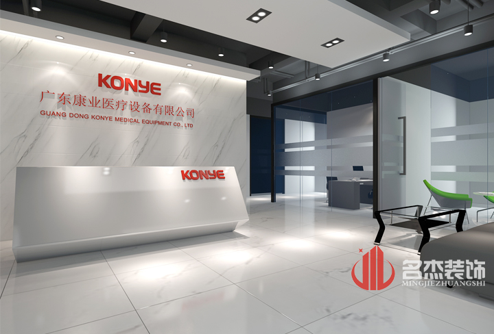 前臺(tái)裝修效果圖.jpg 前臺(tái)裝修效果圖.jpg