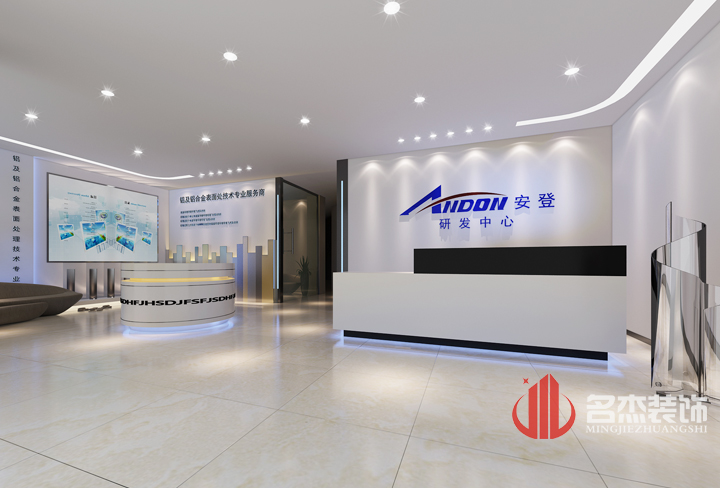 前臺裝修設(shè)計效果圖.jpg 前臺裝修設(shè)計效果圖.jpg