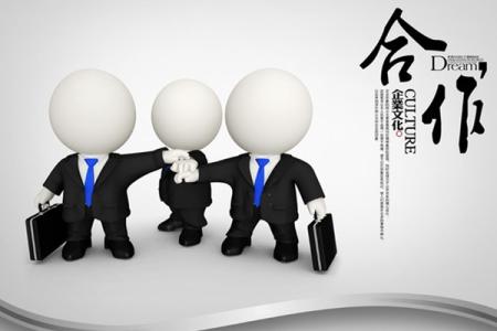 辦公室裝修合作.jpg 辦公室裝修合作.jpg