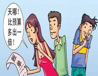 裝修設計的隱形成本.jpg 裝修設計的隱形成本.jpg