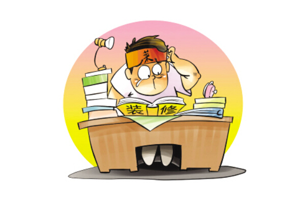 設(shè)計(jì)裝修的錯(cuò)誤.jpg 設(shè)計(jì)裝修的錯(cuò)誤.jpg