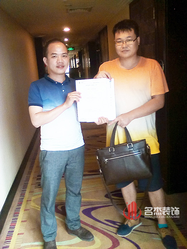 蘇立科辦公室裝修設(shè)計(jì).jpg 蘇立科辦公室裝修設(shè)計(jì).jpg