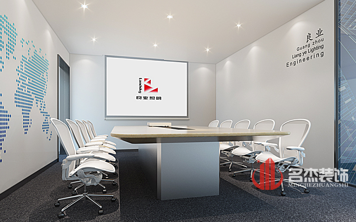 會議室裝修設計.jpg 會議室裝修設計.jpg