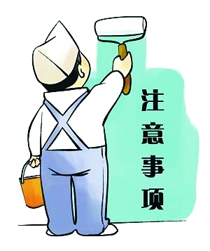 雨天辦公室裝修設計注意事項.jpg 雨天辦公室裝修設計注意事項.jpg