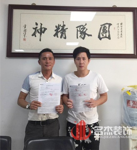 網吧裝修設計.jpg 網吧裝修設計.jpg