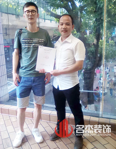 辦公室裝修設計.jpg 辦公室裝修設計.jpg