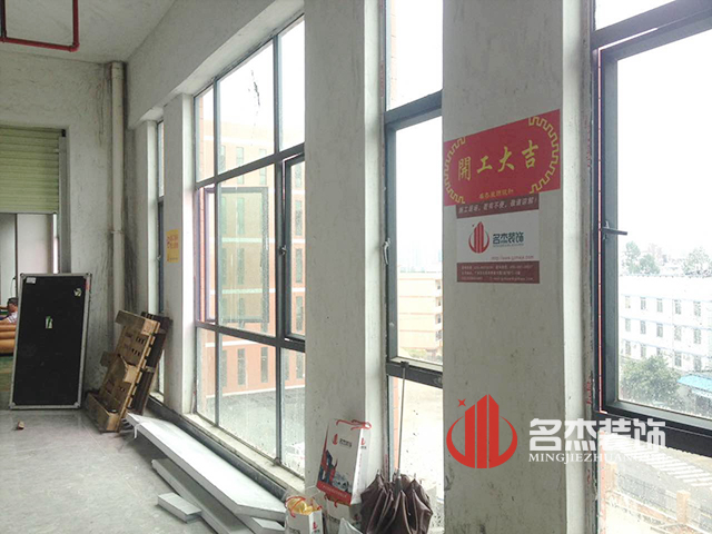 樺洋盛世辦公室裝修.jpg 樺洋盛世辦公室裝修.jpg