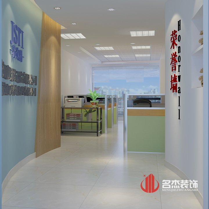 個性辦公室裝修設(shè)計(jì)效果圖.jpg 個性辦公室裝修設(shè)計(jì)效果圖.jpg