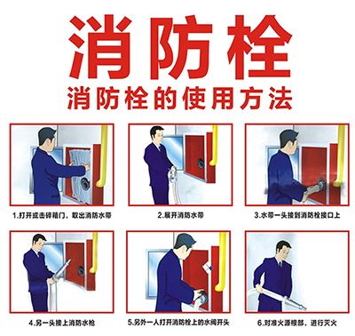 佛山辦公室裝修.jpg 佛山辦公室裝修.jpg