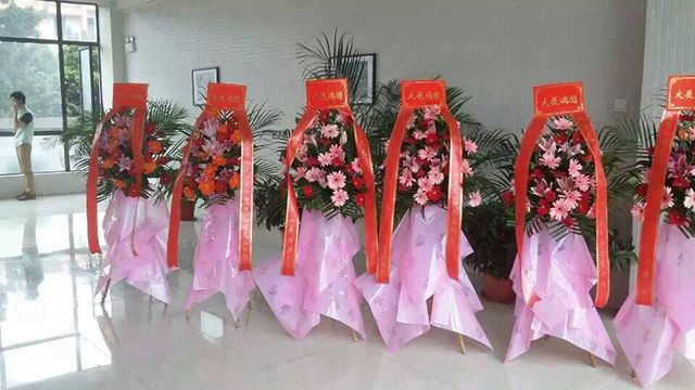 名杰裝飾開業大吉.jpg 名杰裝飾開業大吉.jpg