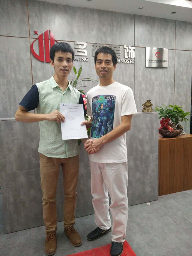 黃埔區蘿崗餐飲裝修設計.jpg 黃埔區蘿崗餐飲裝修設計.jpg