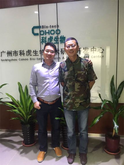 辦公室裝修設計合作客戶.jpg 辦公室裝修設計合作客戶.jpg