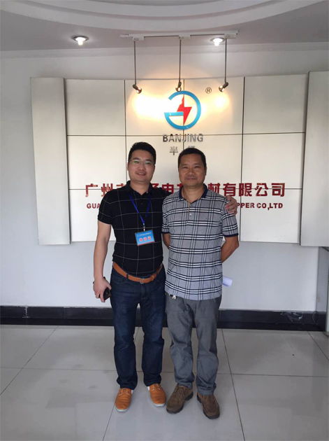 半徑電力銅材辦公室設計.jpg 半徑電力銅材辦公室設計.jpg