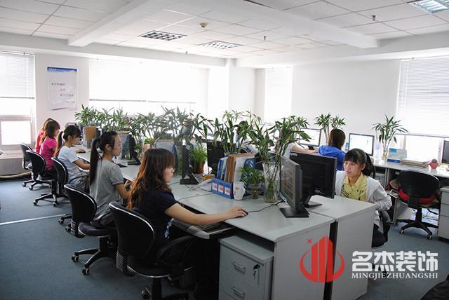 辦公室裝修設(shè)計(jì)環(huán)境.jpg 辦公室裝修設(shè)計(jì)環(huán)境.jpg