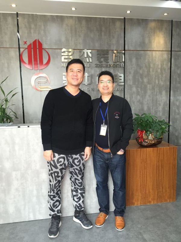 早教裝修設計.jpg 早教裝修設計.jpg