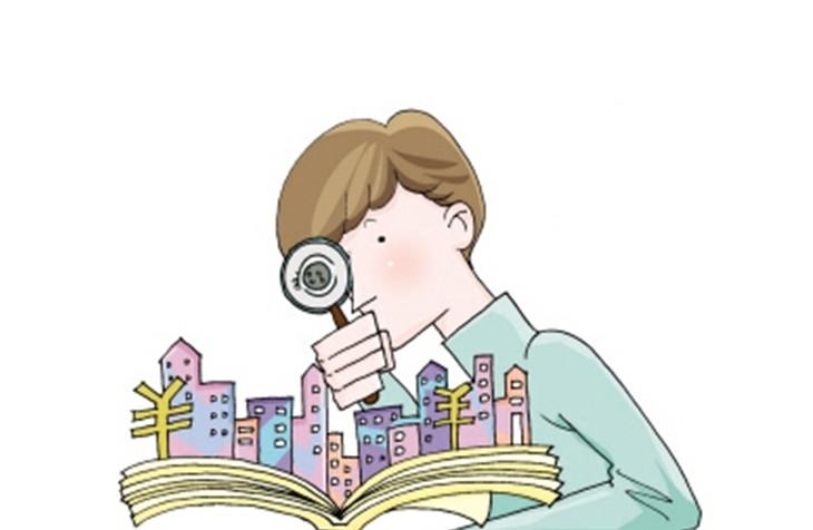 辦公室裝修設計黃金法則.jpg 辦公室裝修設計黃金法則.jpg