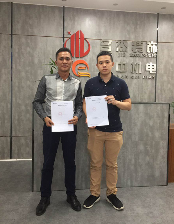 辦公室裝修設計.jpg 辦公室裝修設計.jpg