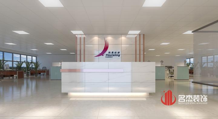 個(gè)性前臺(tái)裝修設(shè)計(jì).jpg 個(gè)性前臺(tái)裝修設(shè)計(jì).jpg