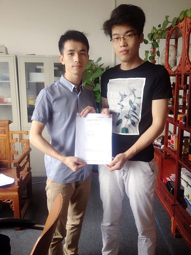 樺洋盛世辦公室裝修設(shè)計.jpg 樺洋盛世辦公室裝修設(shè)計.jpg