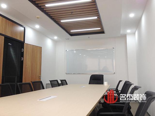 會議室裝修設計完工照.jpg 會議室裝修設計完工照.jpg