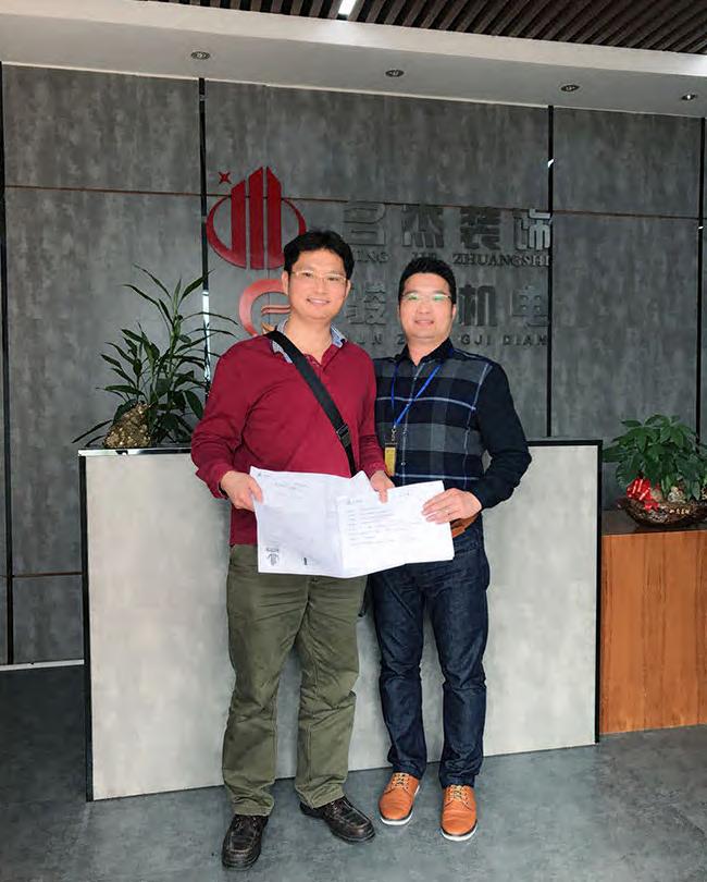 個性辦公室裝修設計.jpg 個性辦公室裝修設計.jpg