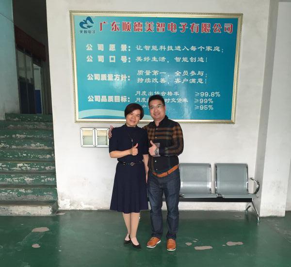 辦公室裝修.jpg 辦公室裝修.jpg