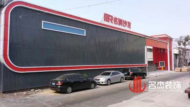 辦公室裝修.jpg 辦公室裝修.jpg