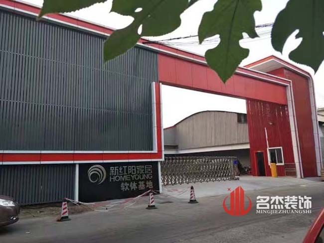 辦公室設(shè)計(jì)裝修.jpg 辦公室設(shè)計(jì)裝修.jpg