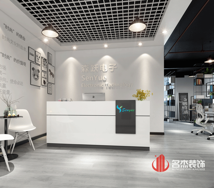 個(gè)性前臺(tái)裝修設(shè)計(jì).gif 個(gè)性前臺(tái)裝修設(shè)計(jì).gif