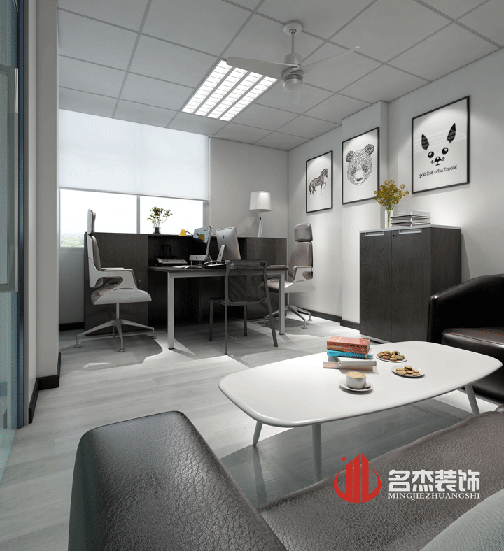 經(jīng)理室裝修設(shè)計(jì).gif 經(jīng)理室裝修設(shè)計(jì).gif