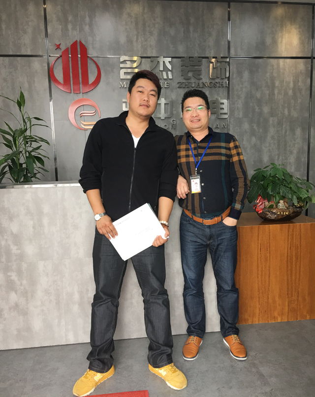 廣州裝修設計公司.jpg 廣州裝修設計公司.jpg