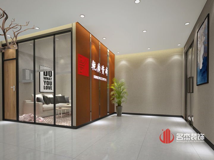 前臺(tái)辦公室裝修設(shè)計(jì).jpg 前臺(tái)辦公室裝修設(shè)計(jì).jpg