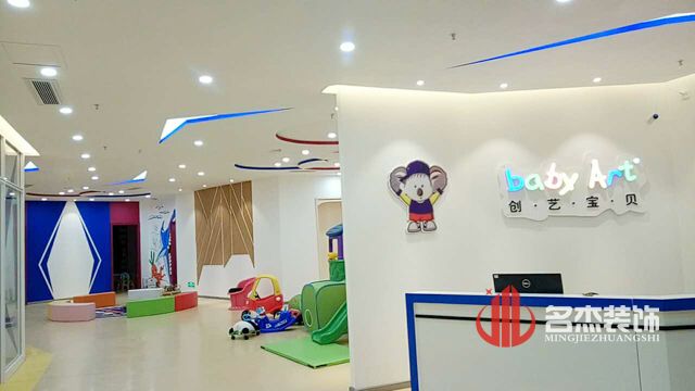 前臺裝修設計.jpg 前臺裝修設計.jpg