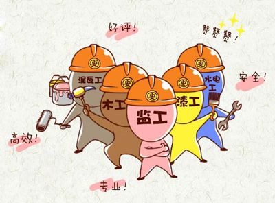 佛山裝修公司.jpg 佛山裝修公司.jpg