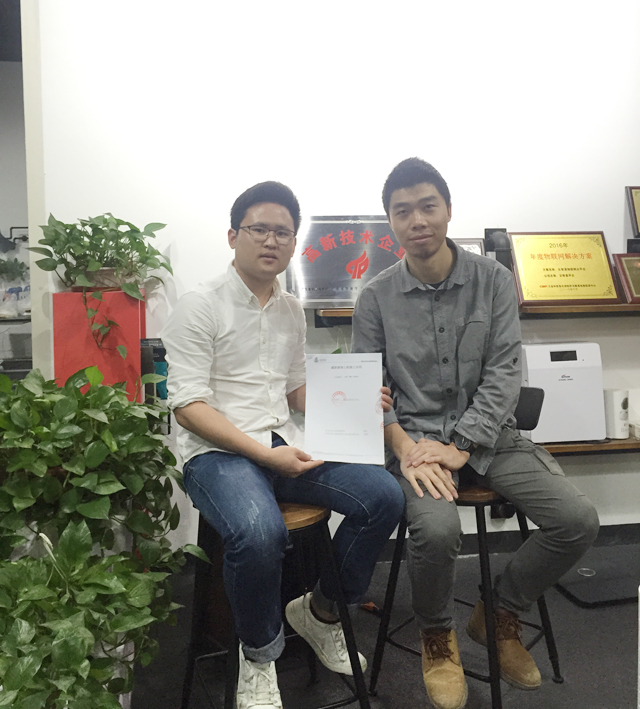 展廳裝修設計.jpg 展廳裝修設計.jpg