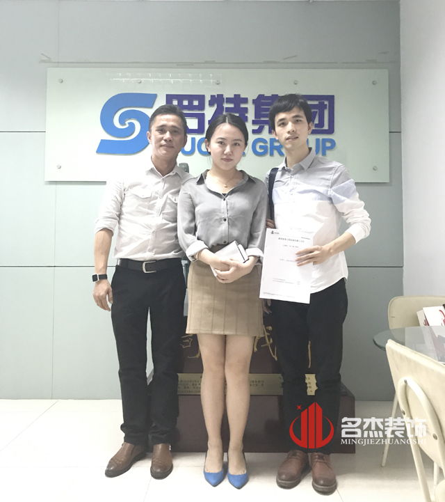 辦公室裝修公司.jpg 辦公室裝修公司.jpg