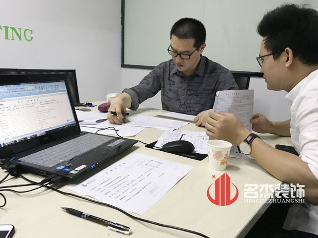 廣州辦公室裝修公司.jpg 廣州辦公室裝修公司.jpg